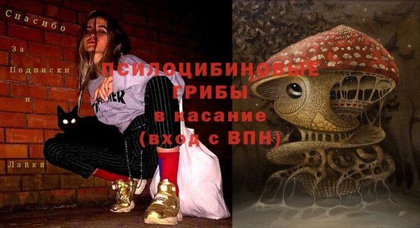 кокаин VHQ Вязьма