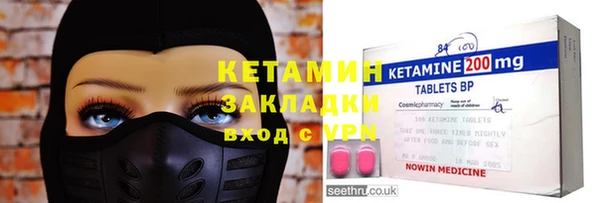 крисы Вязники