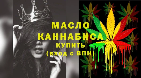 крисы Вязники