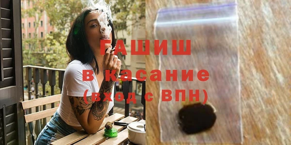 кокаин колумбия Вяземский